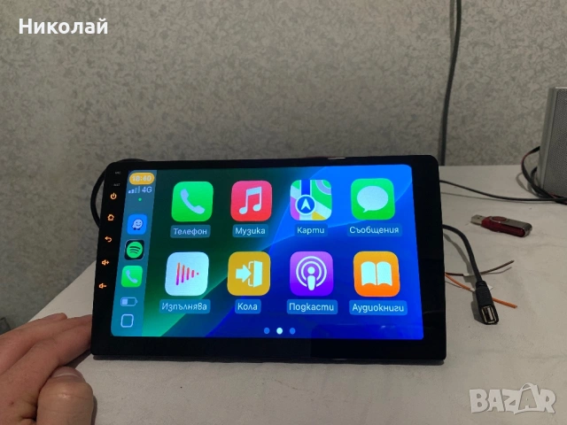 Андроид мултимедия 9 инча, снимка 7 - Аксесоари и консумативи - 54273977