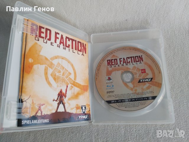 Red Faction: Guerrilla за ПС3 / PS3 , Playstation 3, снимка 4 - Игри за PlayStation - 42883214
