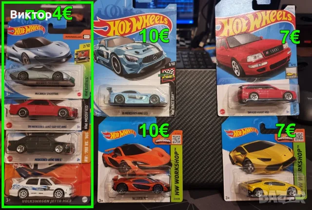 Hot Wheels колички / моделчета