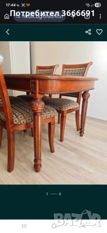 Комплект маса със столове масив УНИКАТ, снимка 3 - Маси - 53889447