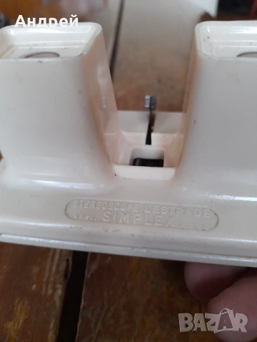 Стар стереоскоп Lestrade, снимка 4 - Други ценни предмети - 54056911