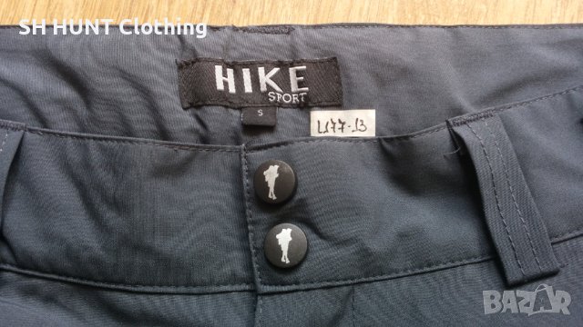 HIKE SPORT Lyngen Stretch размер S за лов риболов и туризъм еластичен водонепромокаем панталон - 198, снимка 13 - Екипировка - 40500400