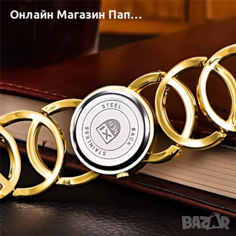 Дамски часовник XINEW 6438 – Луксозна гривна, злато и сребро, снимка 6 - Дамски - 52349121