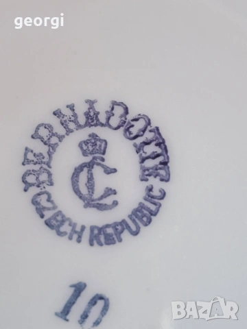 чешки порцеланов сервиз Bernadotte ловни мотиви  35/1, снимка 14 - Сервизи - 54176716