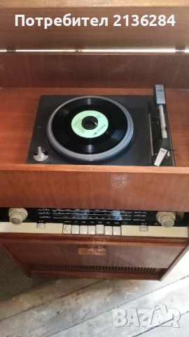 Радиограмофон