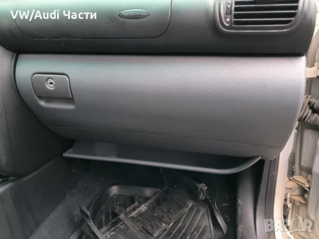 Жабка за Сеат Леон Толедо Seat Leon Toledo 