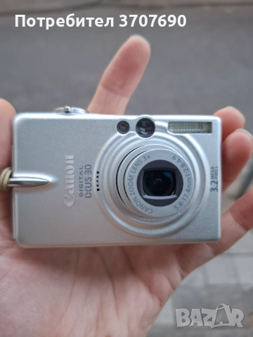 Компактен дигитален фотоапарат Canon Digital IXUS 30, снимка 7 - Фотоапарати - 52482855