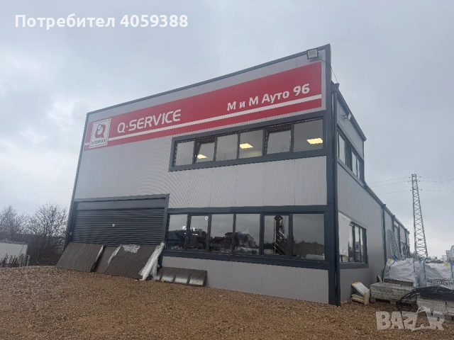 Отдава се хале под наем , снимка 4 - Складове - 54062998