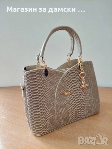 Guess лукс дамска чанта 3 цвята-Код 6600, снимка 11 - Чанти - 53884426