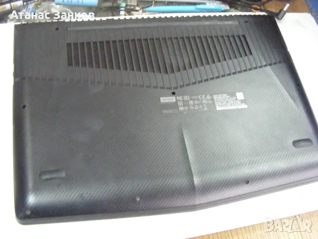 Лаптоп за части Lenovo Legion Y520 - 15IKBN Gaming, снимка 2 - Части за лаптопи - 48209395