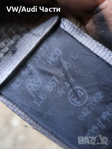 Заден ляв предпазен колан за Голф 4 Бора Пасат Шкода VW Golf 4 Bora Passat Skoda Seat 1J6857805C, снимка 3 - Части - 53929739