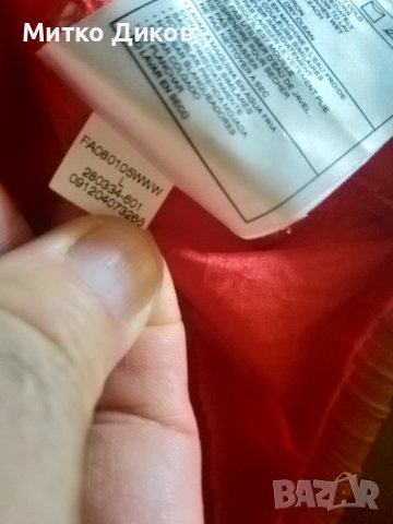 Nike Jacket Anorak Windbreaker марково като нова на Найк яке анорак леко размер Л, снимка 11 - Спортни дрехи, екипи - 42026825