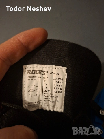 Детски/Мъжки Кънки roces, снимка 4 - Ролери, кънки - 53193080