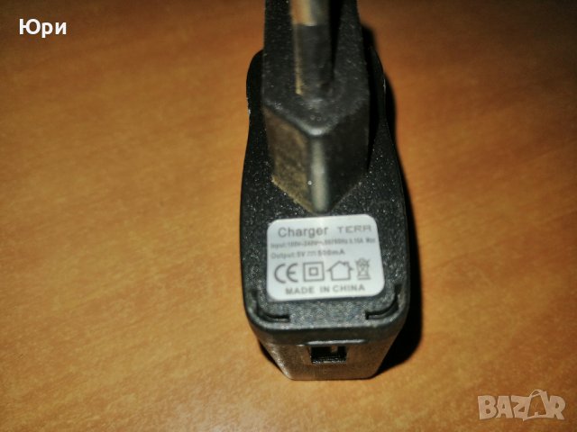 Продавам универсални USB захранвания Адаптери AC/DC, снимка 3 - Оригинални зарядни - 39820506