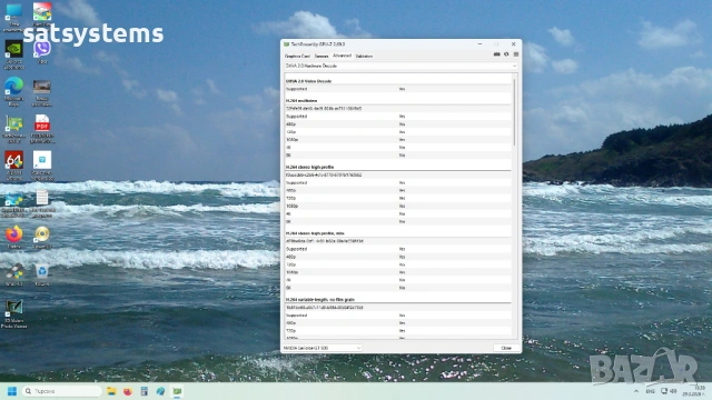  Видео карта NVidia GeForce MSI N630GT HDMI 2048MB GDDR3 128bit PCI-E, снимка 12 - Видеокарти - 54018368