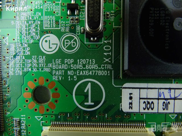 Платка LG EBR75760502 EAX64778001 Main Logic CTRL Board T-CON LG 50PH660V-ZA 60PN5300-UN, снимка 3 - Части и Платки - 44448404