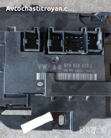 Комфорт модул Audi A3 8P - 8P0 959 433L, снимка 1