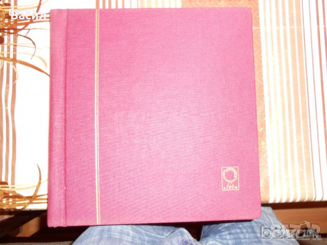 Албум с пощенски марки 