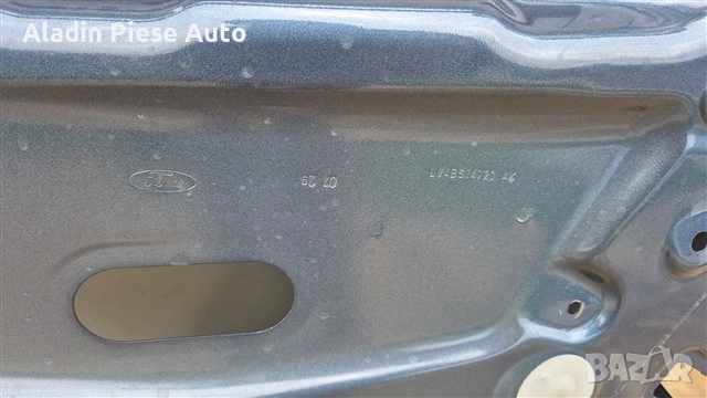 Задна дясна врата Ford Kuga година 2022 2023 2024 2025 , снимка 6 - Аксесоари и консумативи - 52049549