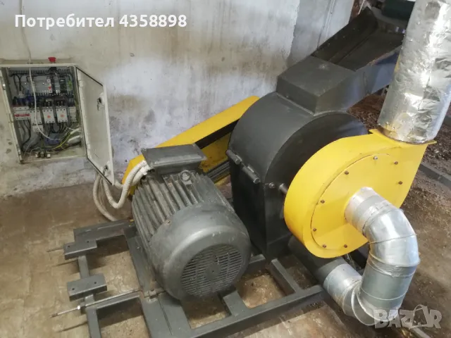 Бункер,лента,мелница