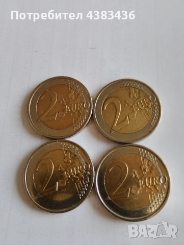 Възпоменателни монети от 2 евро