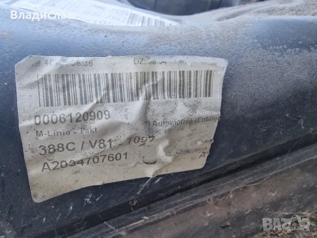 Резервоар за Mercedes C-Class W203 фейслифт , снимка 2 - Части - 47682720