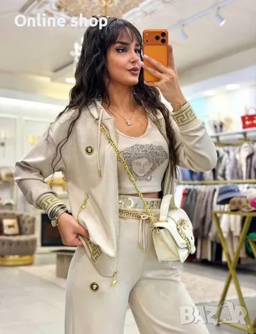 Комплект Versace 3 части