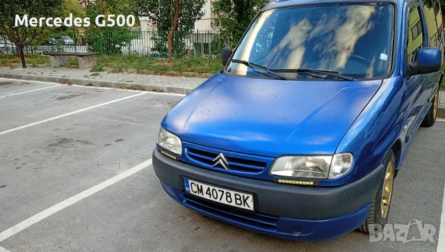 Citroen Berlingo 