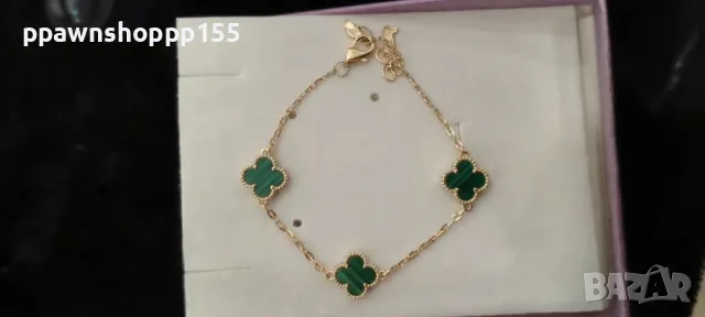 Стилна златна гривна с детелини от малахит (стил Van Cleef)