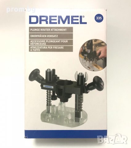 Dremel приставка за фрезоване, фреза, оберфреза, Германия, снимка 7 - Други инструменти - 31368217