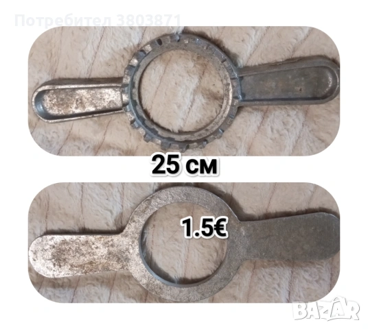 Емайлирани тави, снимка 4 - Съдове за готвене - 54357351