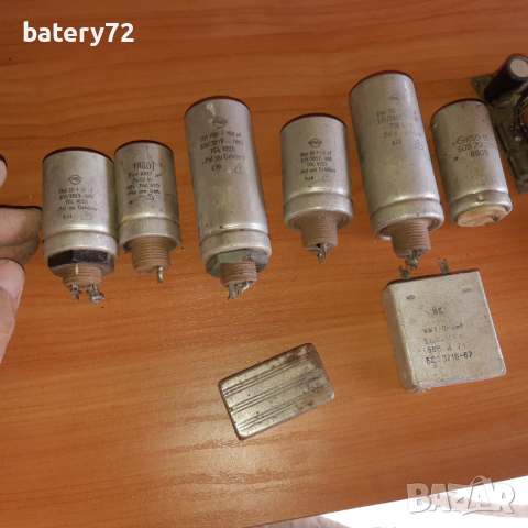 Електрически компоненти, снимка 9 - Друга електроника - 44642040