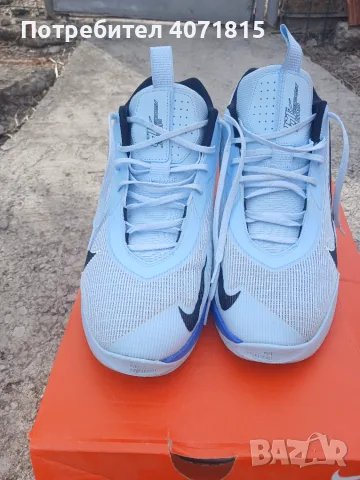 Nike G.T. Jump Academy