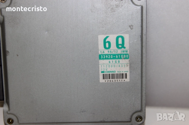 Моторен компютър Suzuki Baleno (1994-2002г.) 3392061GB0 / 33920-61GB0 / 1120004351 / 61GB, снимка 2 - Части - 51573262