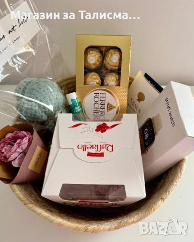 Луксозна подаръчна кошница със смарт часовник и посребрен синджир, снимка 5 - Други - 52721238