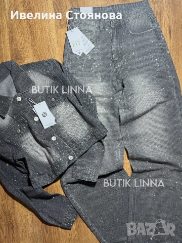 Комплект дънки и яке