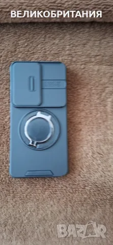 Кейс за Samsung Galaxy S26 Ultra , снимка 3 - Калъфи, кейсове - 56124497