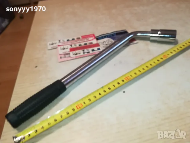 КЛЮЧ ЗА ГУМИ 21/23ММ ТЕЛЕСКОПИЧЕН 50СМ ИНОКС 2211241828, снимка 2 - Аксесоари и консумативи - 48069993