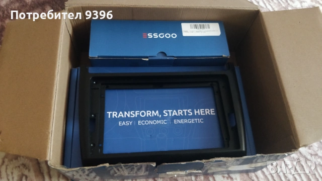 Мултимедия 9 инча андроид 15