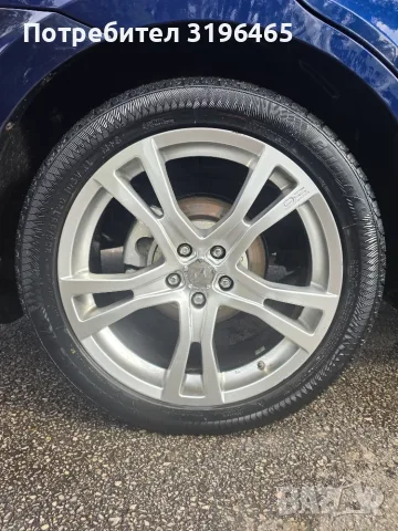 Продавам джанти 20" OZ с гуми 255/45 R20