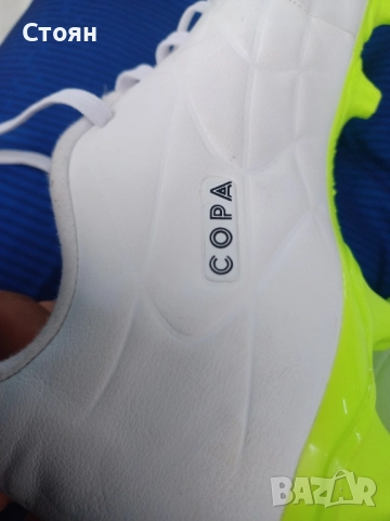 Бутонки, снимка 10 - Спортна екипировка - 52349129