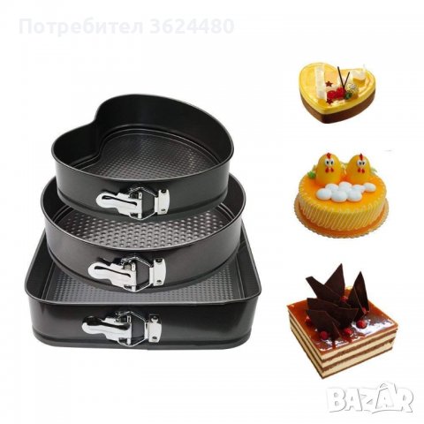 Незалепващи форми за печене с падащо дъно , снимка 11 - Съдове за готвене - 40039924