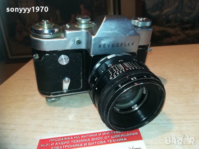 revueflex made in ussr-антик ретро фото 1203211744
