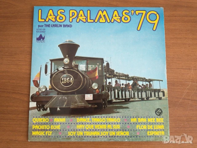 🇪🇸💿 The Carlin Band – Las Palmas '79 | Винил Испания 1978 | EX/VG+

