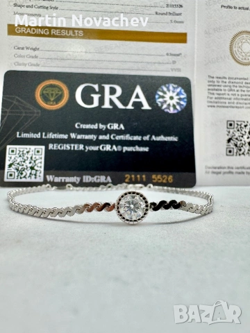 Сребърна гривна с мойсанит (Диамант) 0.5 карата