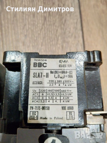 Контактори/пускатели, снимка 5 - Други машини и части - 52689889