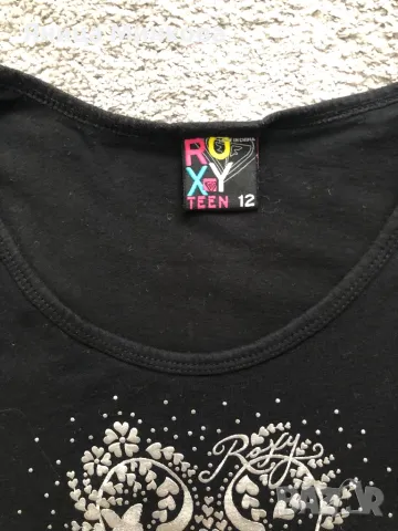 Детски лот, ръст до 152 см, снимка 12 - Детски комплекти - 48962991