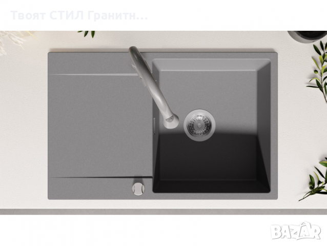 Кухненска Мивка от гранит модел Сан Франциско Smart 780 x 500 mm - сива, снимка 7 - Други - 36517910
