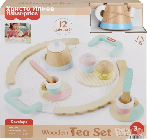 Детски дървен комплект за чай закуска Дървени кухненски играчки Fisher Price, снимка 4 - Образователни игри - 49644075