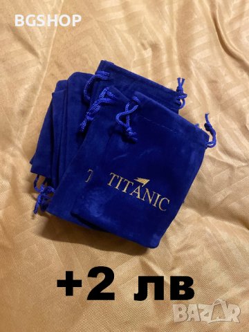 Сърцето на океана Титаник / Titanic - Колие бижу + Обеци, снимка 5 - Бижутерийни комплекти - 39288326